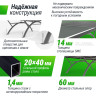 Антивандальный теннисный стол UNIX LINE 14 mm SMC (Grey/Grey) TTS14ANVGYGY