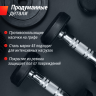 Гантель круглая UNIX FIT PRO обрезиненная 32,5 кг DBRND32_5PBKx2